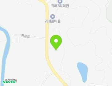 강원특별자치도 원주시 귀래면 귀문로 426 지도