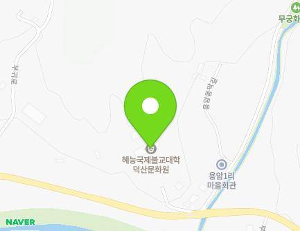 강원특별자치도 원주시 귀래면 부귀로 1285 (용암초등학교) 지도