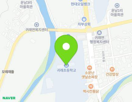 강원특별자치도 원주시 귀래면 북원로 89 (귀래초등학교) 지도