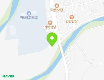 강원특별자치도 원주시 귀래면 북원로 85 (귀래교회) 지도
