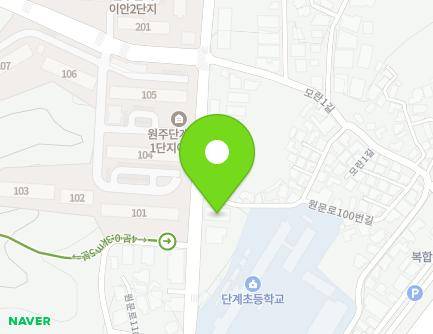 강원특별자치도 원주시 원문로100번길 40 (단계동) 지도