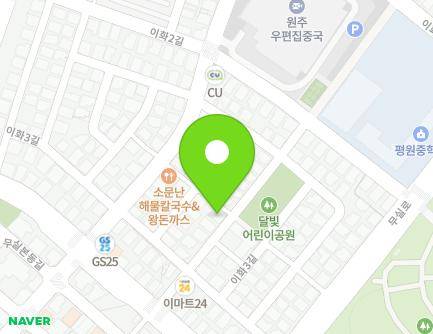 강원특별자치도 원주시 이화3길 16-7 (단계동) 지도