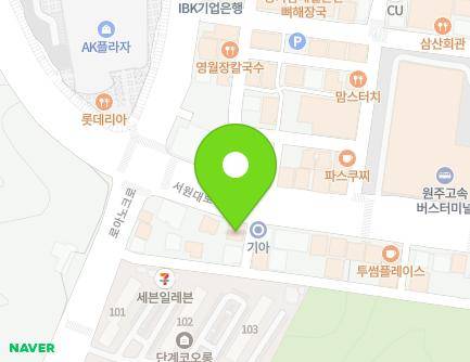 강원특별자치도 원주시 서원대로 156 (단계동) 지도