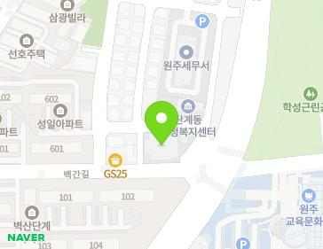 강원특별자치도 원주시 백간길 95 (단계동) 지도