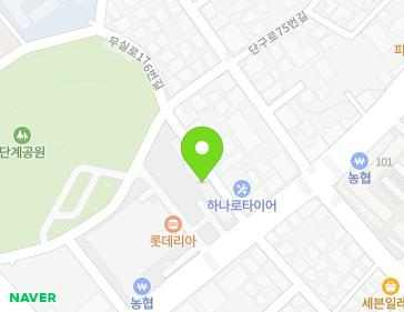 강원특별자치도 원주시 무실로 182 (단계동, 원주원예농협하나로클럽) 지도