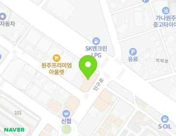 강원특별자치도 원주시 서원대로 502 (단구동, 골드프라자) 지도