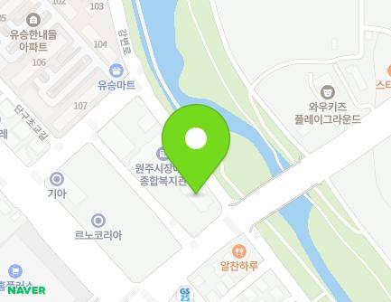 강원특별자치도 원주시 동부순환로 9-6 (단구동, 원주노인종합복지관) 지도