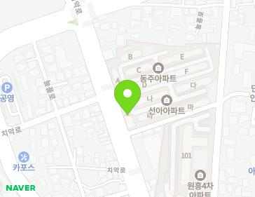 강원특별자치도 원주시 치악로 1648 (단구동, 선아아파트) 지도