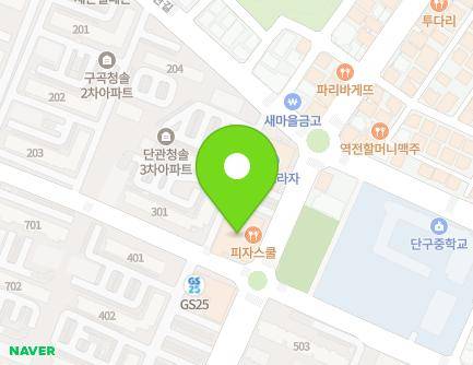 강원특별자치도 원주시 단구로 404 (단구동, 청솔3차아파트) 지도
