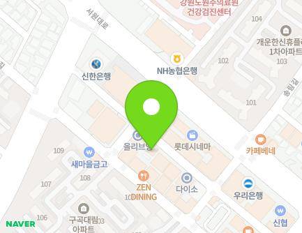 강원특별자치도 원주시 남원로534번길 16 (단구동) 지도