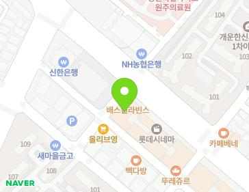 강원특별자치도 원주시 서원대로 392 (단구동) 지도