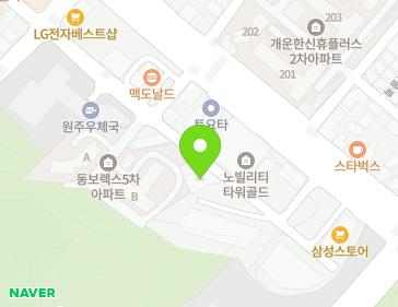 강원특별자치도 원주시 남원로534번길 54 (단구동) 지도