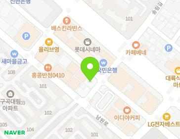 강원특별자치도 원주시 남원로534번길 26 (단구동) 지도