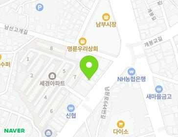 강원특별자치도 원주시 남원로 667 (명륜동) 지도