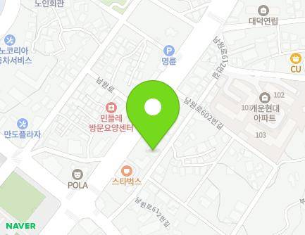 강원특별자치도 원주시 남원로 592 (명륜동) 지도
