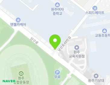 강원특별자치도 원주시 단구로 145 (명륜동) 지도