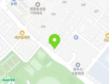 강원특별자치도 원주시 단구로 109 (명륜동) 지도