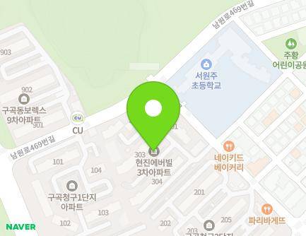강원특별자치도 원주시 남원로 443 (명륜동, 현진에버빌3차) 지도