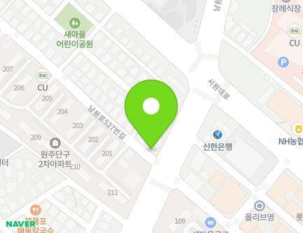 강원특별자치도 원주시 남원로 525 (명륜동, 흥업지구대서원치안센터) 지도