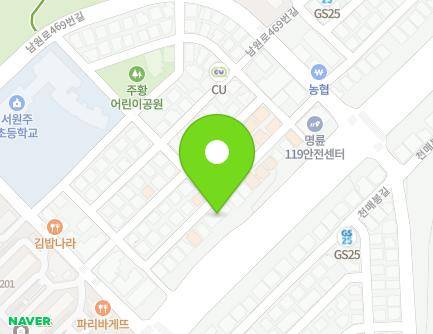 강원특별자치도 원주시 남원로469번길 1-21 (명륜동, 원주충만교회) 지도