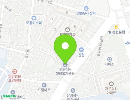 강원특별자치도 원주시 남원로 653 (명륜동, 명륜1동행정복지센터) 지도