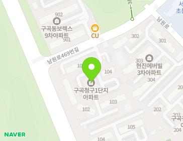 강원특별자치도 원주시 남원로469번길 81 (명륜동, 구곡청구아파트) 지도