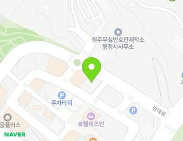 강원특별자치도 원주시 만대로 15 (무실동) 지도