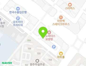 강원특별자치도 원주시 로아노크로 76 (무실동) 지도