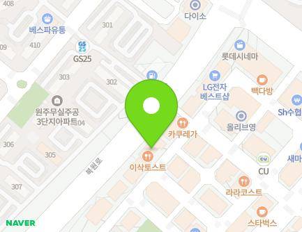 강원특별자치도 원주시 능라동길 35 (무실동) 지도