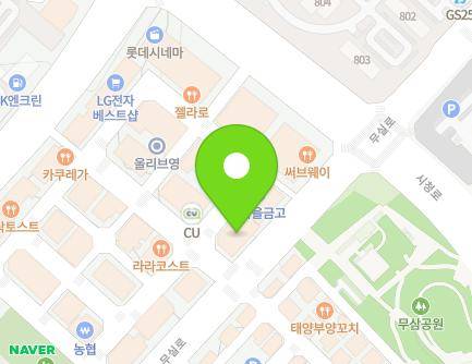 강원특별자치도 원주시 능라동길 65 (무실동, 휴먼타워) 지도