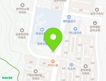 강원특별자치도 원주시 문막읍 왕건로 81 (동화빌딩) 지도