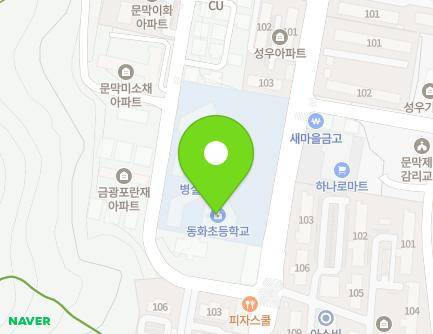 강원특별자치도 원주시 문막읍 왕건로 83 (동화초등학교) 지도