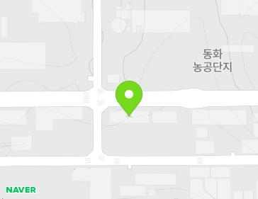 강원특별자치도 원주시 문막읍 동화공단로 131 지도