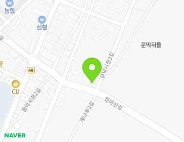 강원특별자치도 원주시 문막읍 문막시장3길 80 (84국민주택) 지도