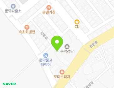 강원특별자치도 원주시 문막읍 건등로 10-18 지도