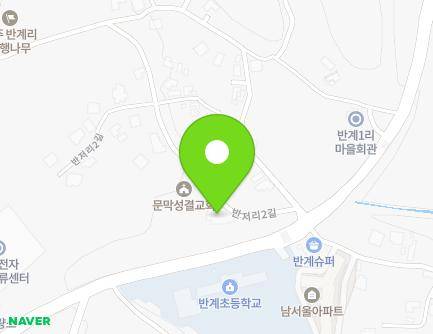 강원특별자치도 원주시 문막읍 반저리2길 7 (한양빌라) 지도