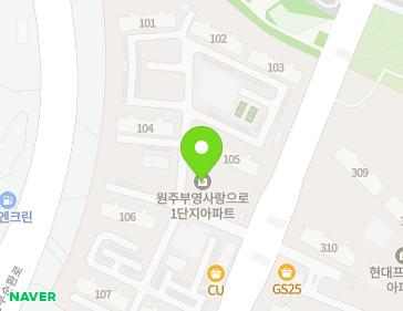 강원특별자치도 원주시 배울로 49 (반곡동, 부영사랑으로1단지아파트) 강원특별자치도 원주시 배울로 49 (반곡동, 부영사랑으로1단지아파트) 지도