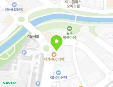 강원특별자치도 원주시 건강로 21 (반곡동, 조은빌딩) 강원특별자치도 원주시 건강로 21 (반곡동, 조은빌딩) 지도