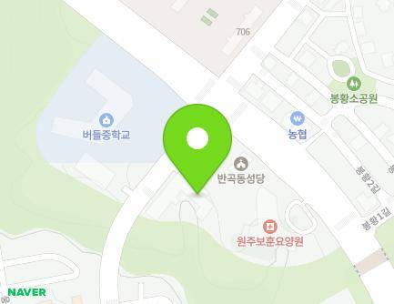 강원특별자치도 원주시 세계로 90 (반곡동, 반곡별유치원) 지도