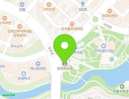 강원특별자치도 원주시 양지로 36 (반곡동, 혁신도시반곡역사관) 지도