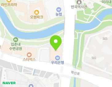 강원특별자치도 원주시 입춘로 110 (반곡동) 강원특별자치도 원주시 입춘로 110 (반곡동) 지도