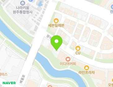 강원특별자치도 원주시 양지로 6 (반곡동) 강원특별자치도 원주시 양지로 6 (반곡동) 지도