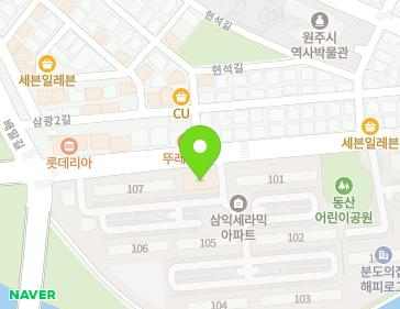 강원특별자치도 원주시 행구로 80 (봉산동, 삼익아파트상가) 지도