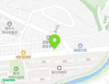 강원특별자치도 원주시 행구로 115 (봉산동) 지도