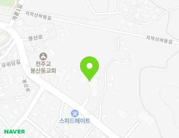 강원특별자치도 원주시 봉산로 103 (봉산동) 지도