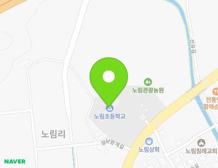 강원특별자치도 원주시 부론면 장남밤개길 81 (노림초등학교) 지도