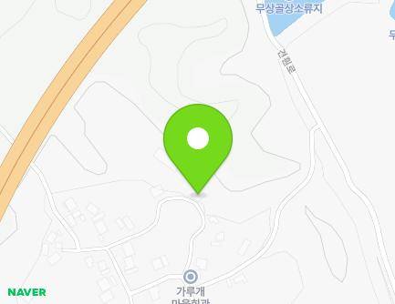 강원특별자치도 원주시 부론면 가루개길 56-10 지도