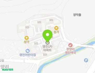 강원특별자치도 원주시 소초면 장막2길 12 (영진아파트) 지도