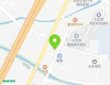 강원특별자치도 원주시 소초면 치악로 2788 (봉산지구대소초치안센터) 지도