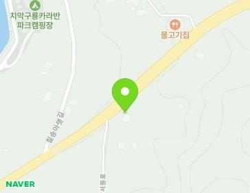 강원특별자치도 원주시 소초면 서동로 46 지도